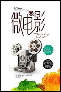 澳大利亚学历学位认证